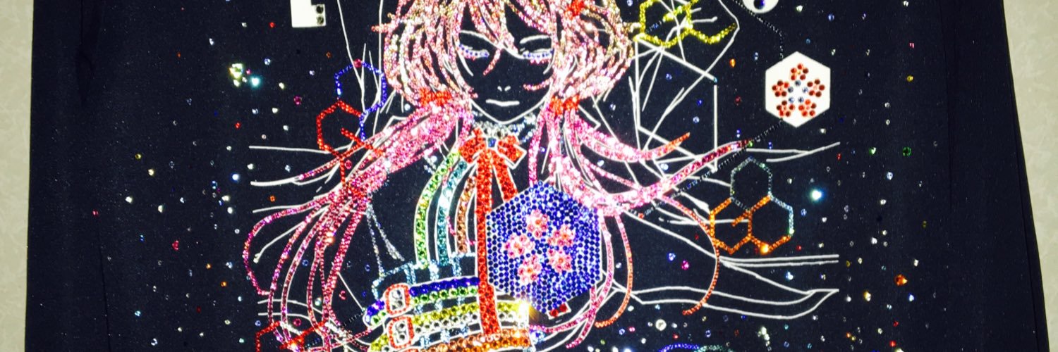 Cadirrock's profile banner image