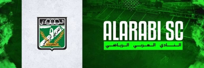 مـحـمـد banner