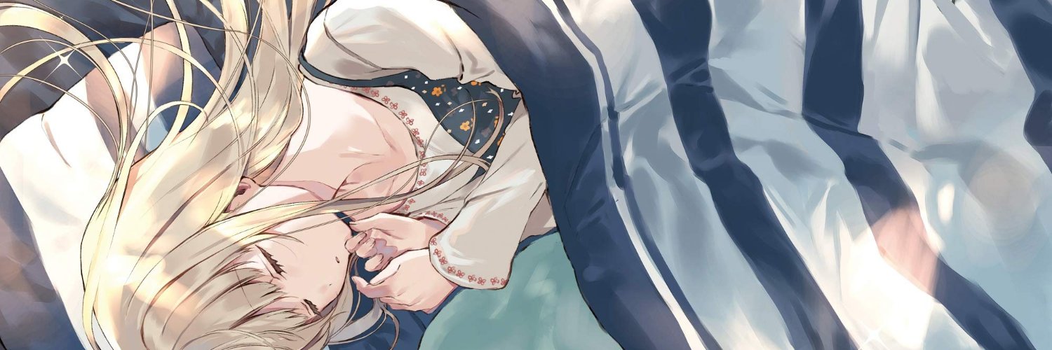 Aries_1213's profile banner image