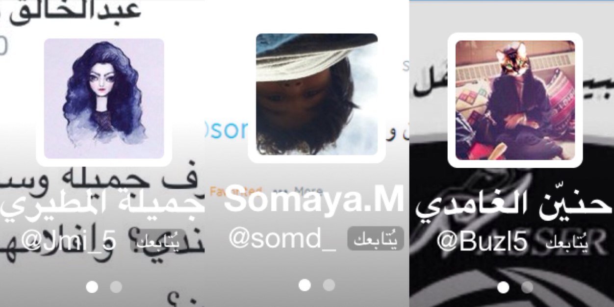 nlin_'s profile banner image