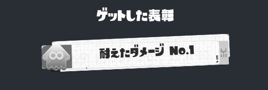 chonemanano's profile banner image
