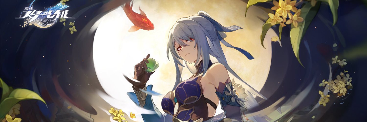 Chan Nai☢️ banner