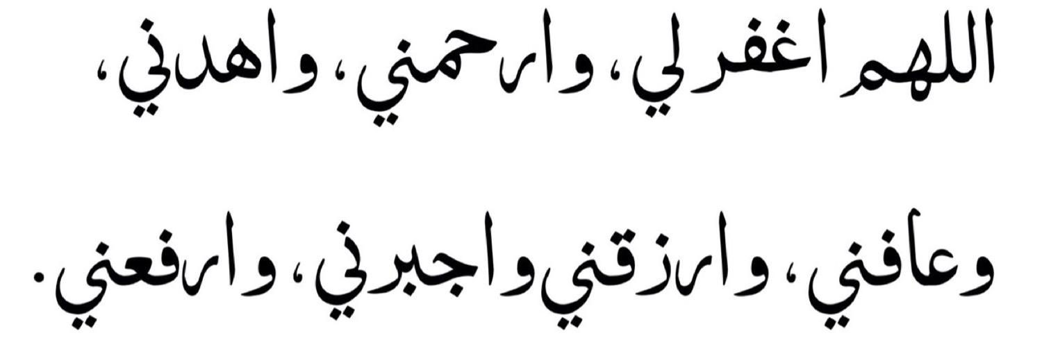ButhynaAlHamadi's profile banner image