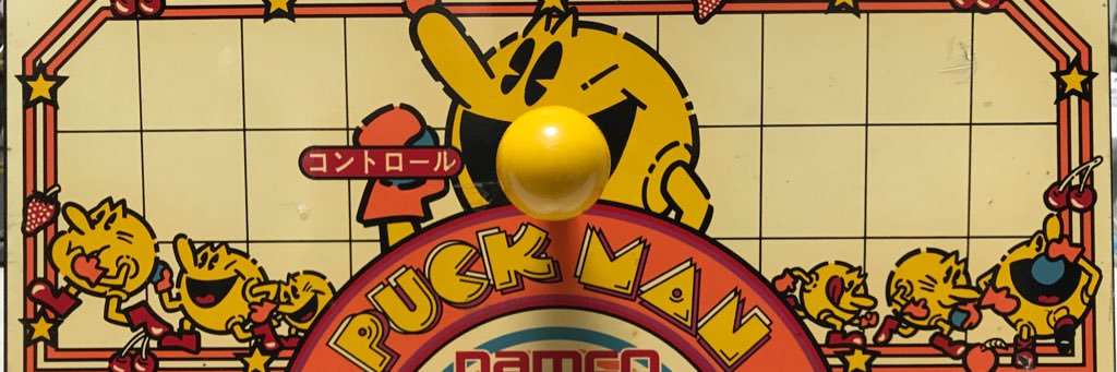 Tsuyoshi_Iuchi banner