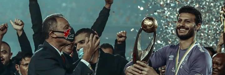 Mo_Hesham_'s profile banner image