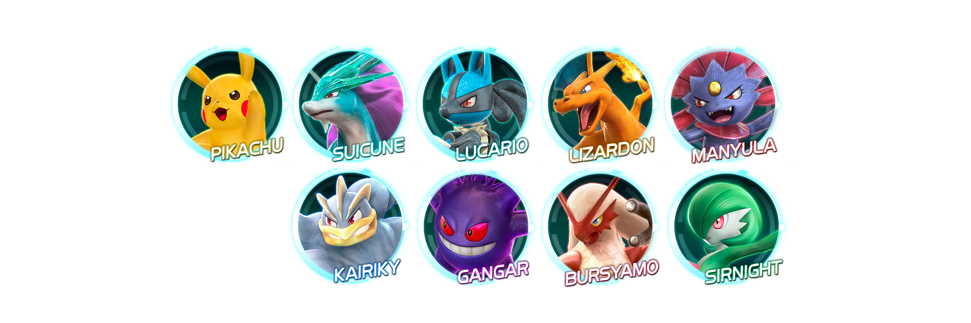 PokkenOfficial's profile banner image