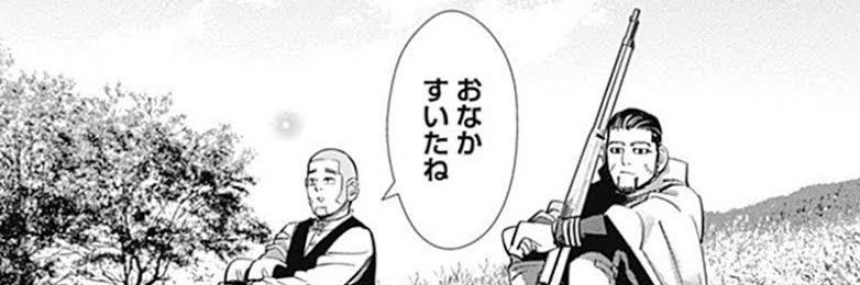 ryu_sei45's profile banner image