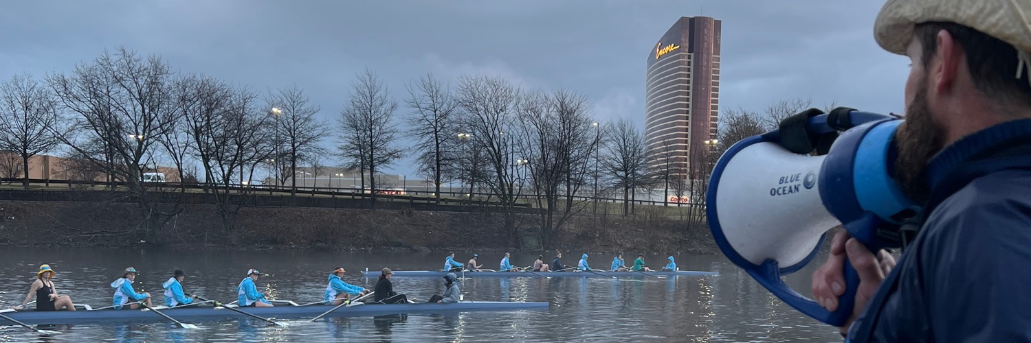 Tufts Rowing banner