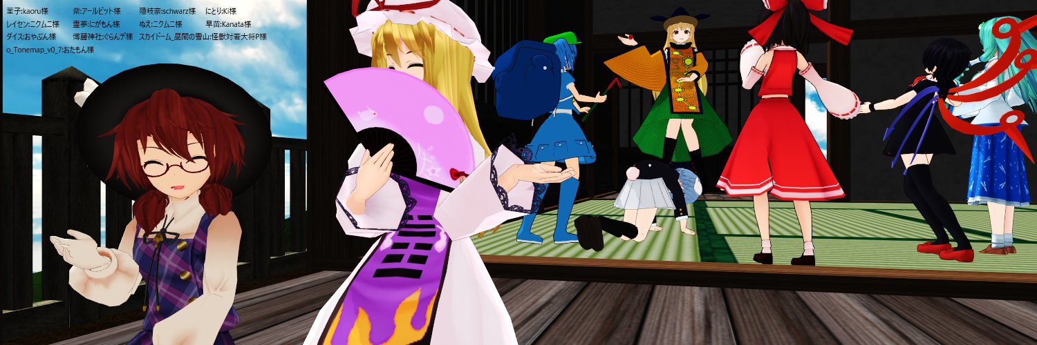 actadust's profile banner image