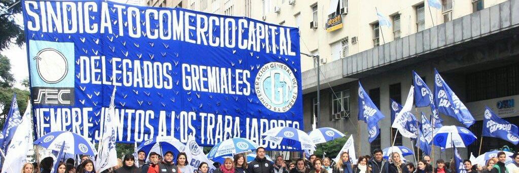 Jorge Lopez banner