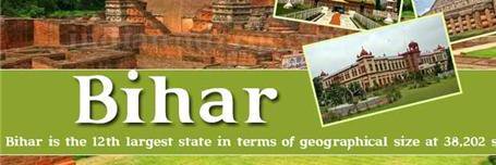 Bihar_Positive's profile banner image