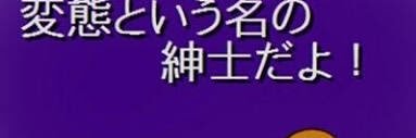 nego_ace's profile banner image