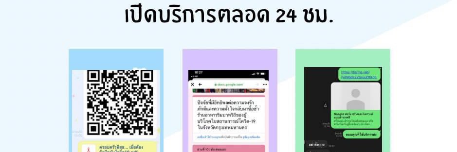 Helloyeem's profile banner image