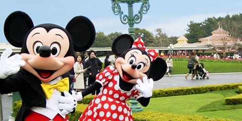 DisneyFamRPG's profile banner image