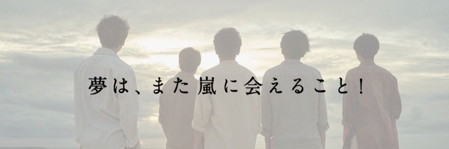 ちぇちゃん banner