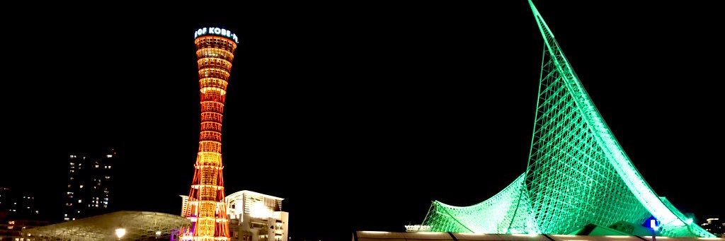 ごん banner