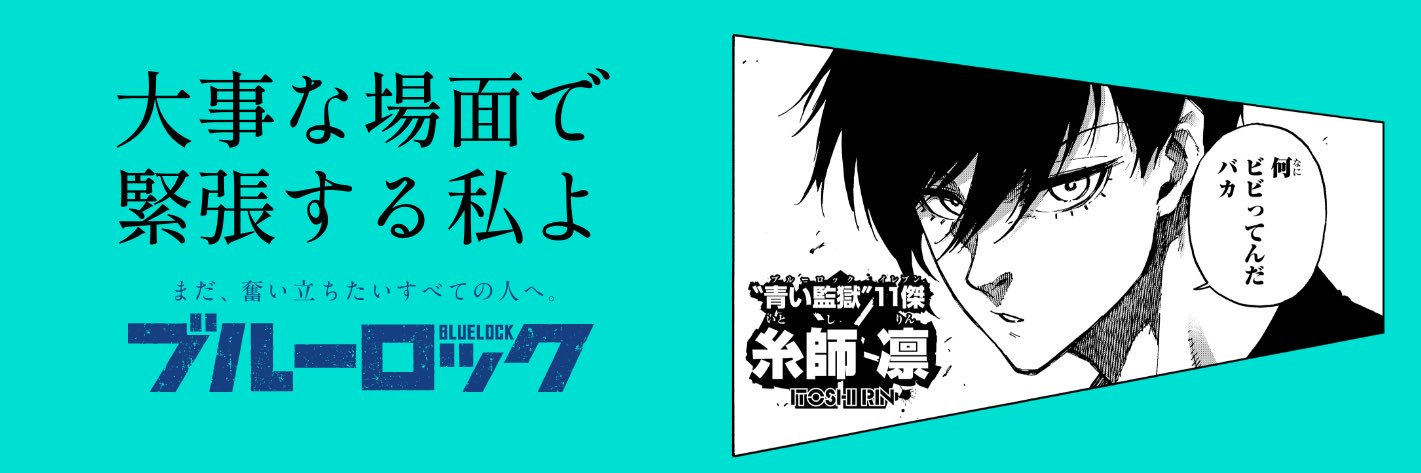1225blueme's profile banner image