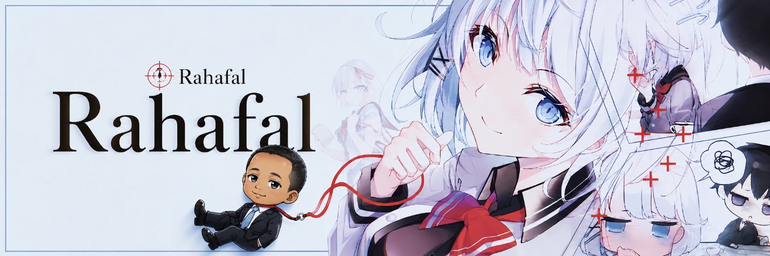 rah banner