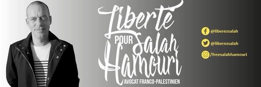 salah_hamouri's profile banner image