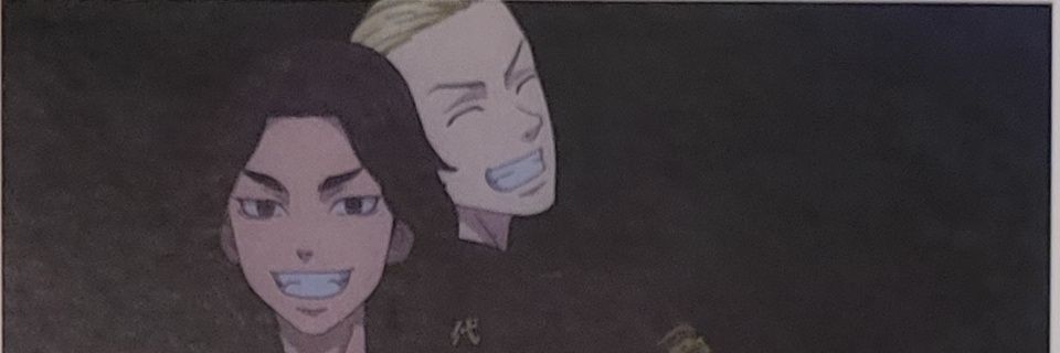 りゅあ🐺 banner