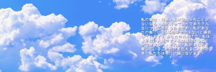 gleeams's profile banner image