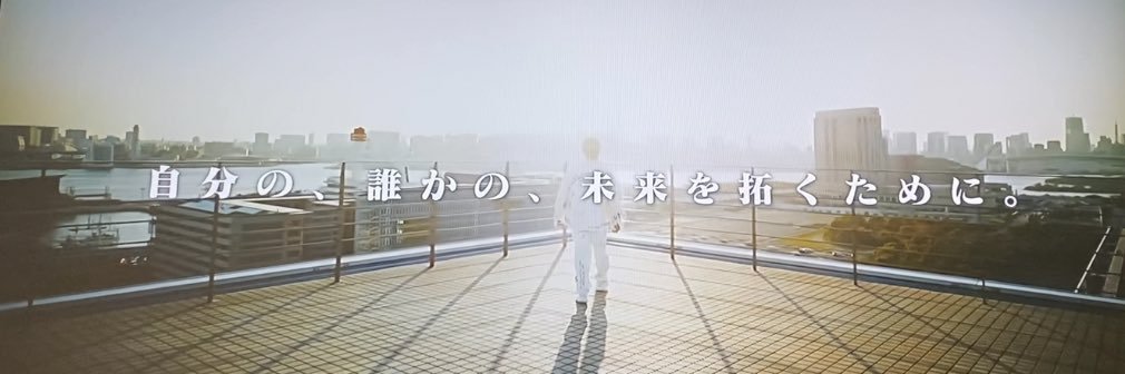 shingooooooo26's profile banner image