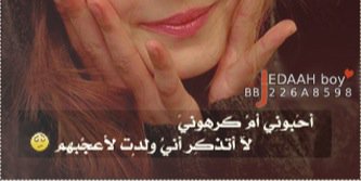moon85001's profile banner image