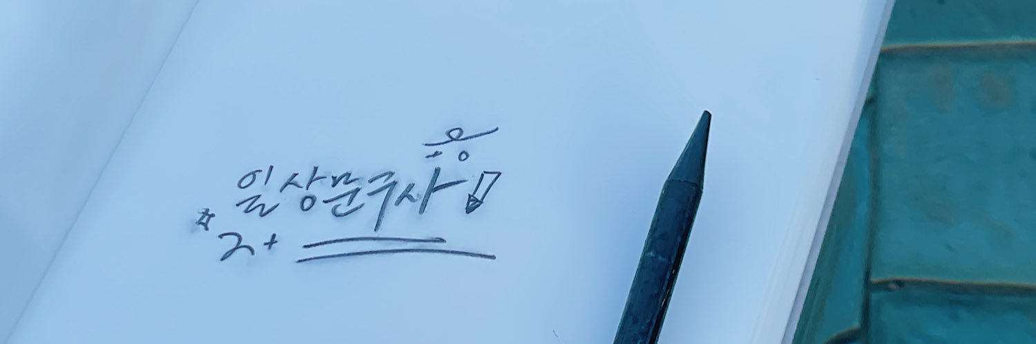 𝗆𝖺𝗒 banner