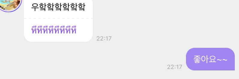 sucha0311's profile banner image