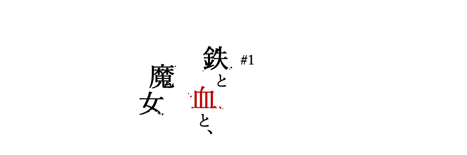 kiryuama's profile banner image
