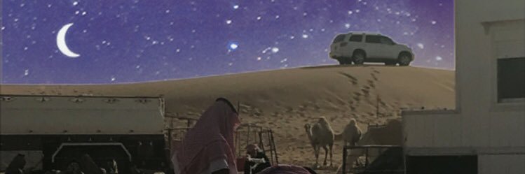 haweshh3's profile banner image