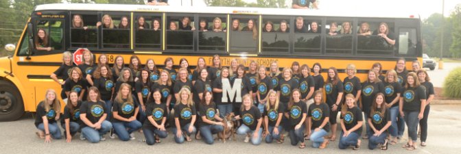 Mashburn Elementary banner