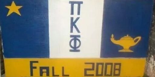 pikappmorris442's profile banner image