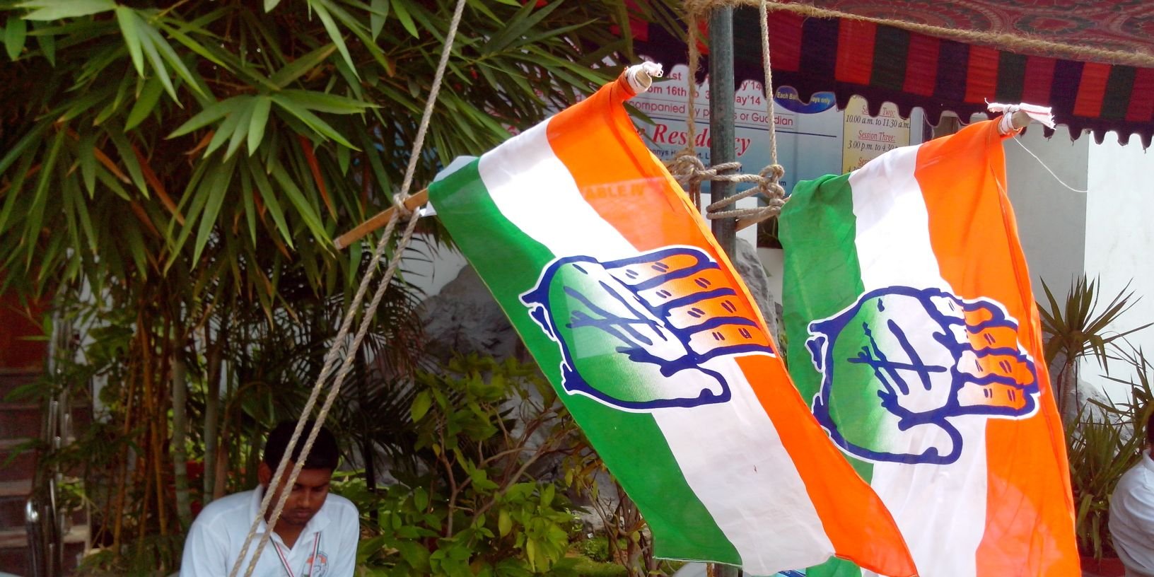 chennai_cong's profile banner image