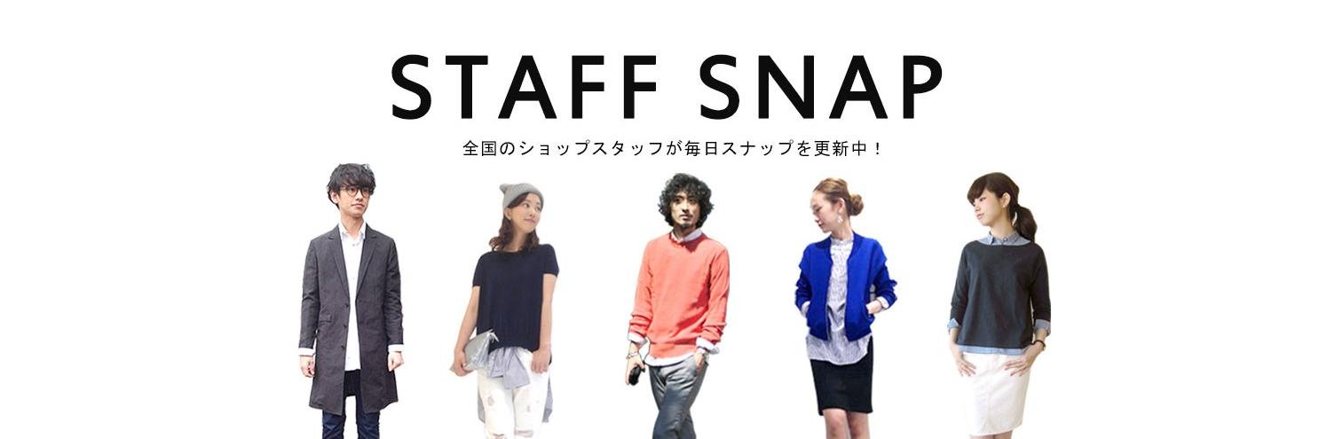 staffsnap's profile banner image