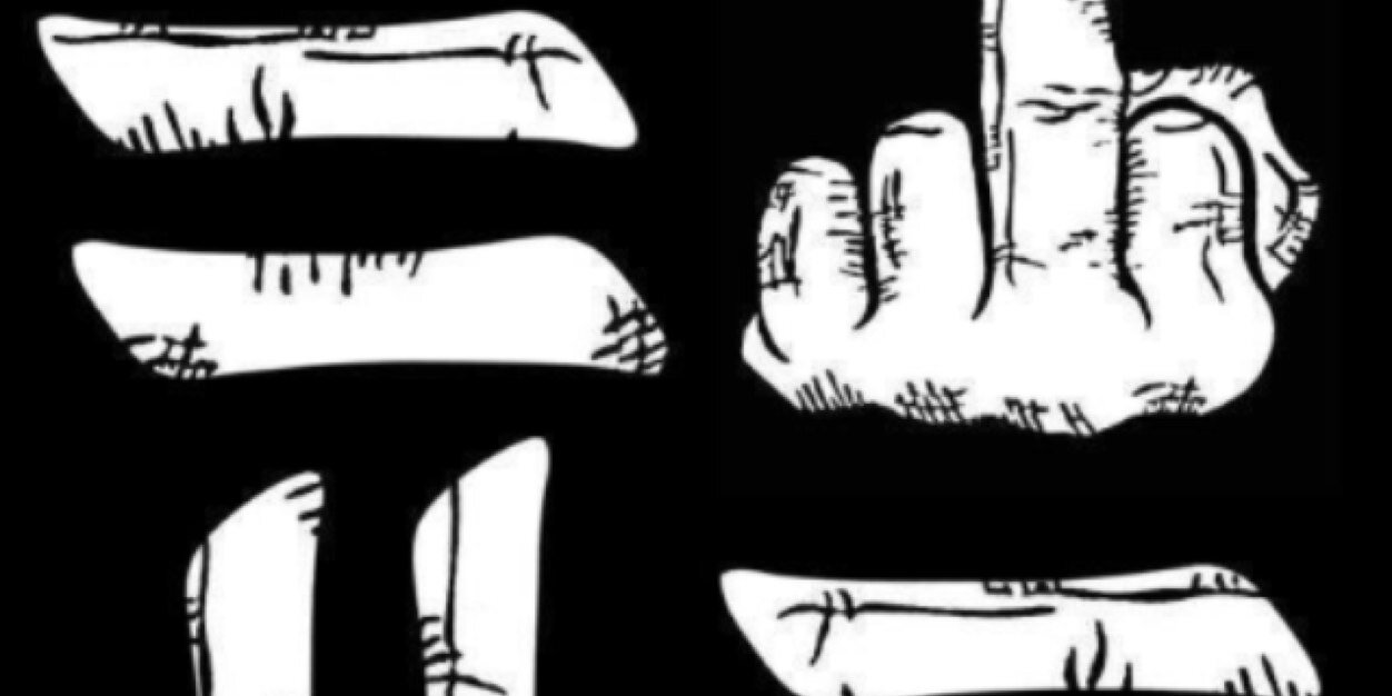 Sauceman55's profile banner image