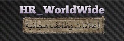 HR_WorldWide's profile banner image