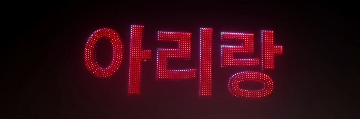 Yeyeex3's profile banner image