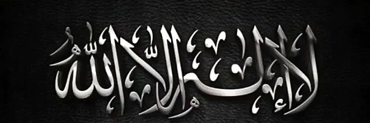 PabloAzhar's profile banner image