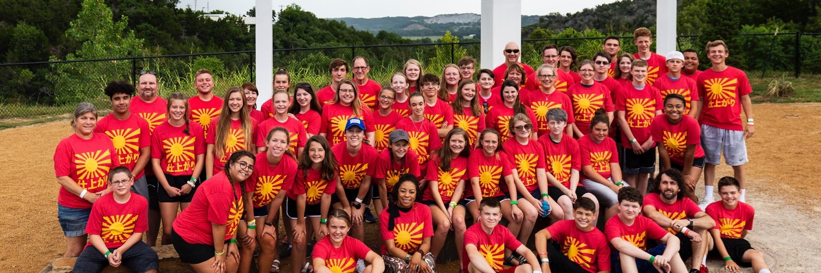 fsbcstumin's profile banner image