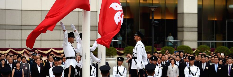 Red Pill Hong Kong 🇨🇳🇭🇰🫡🫡 banner