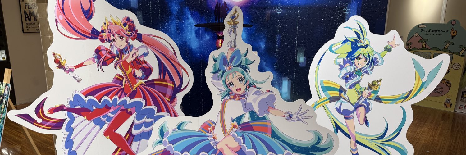 shigureen's profile banner image