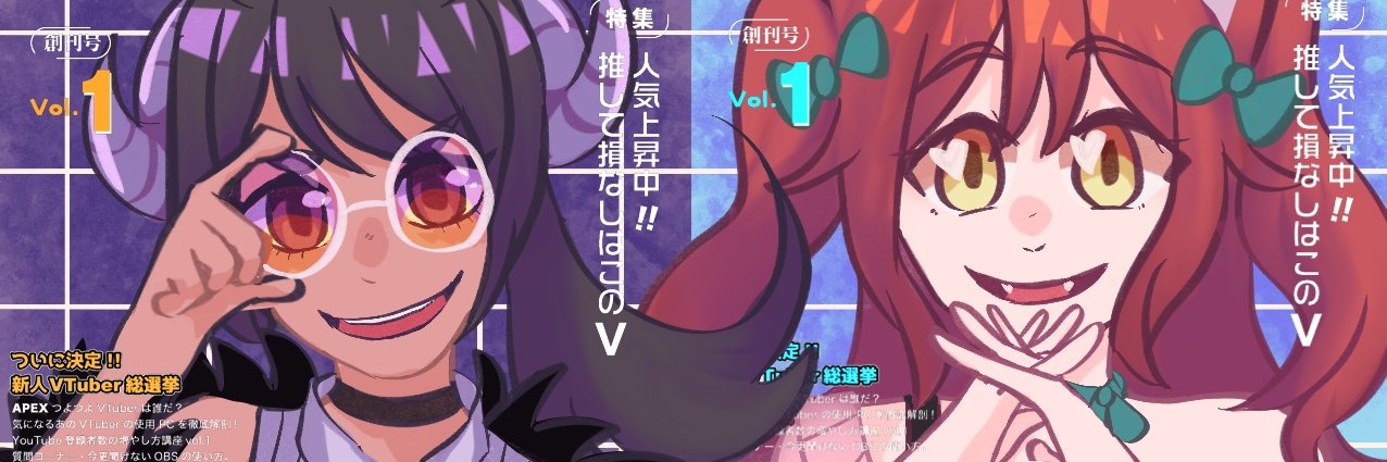 Flare🌟Sam L banner