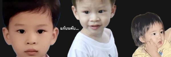 mindho_ Profile Banner