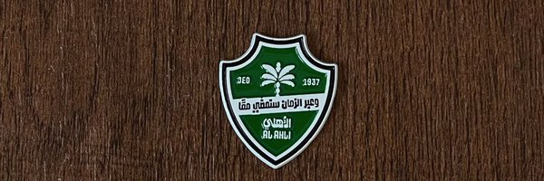 v__simoes7 Profile Banner