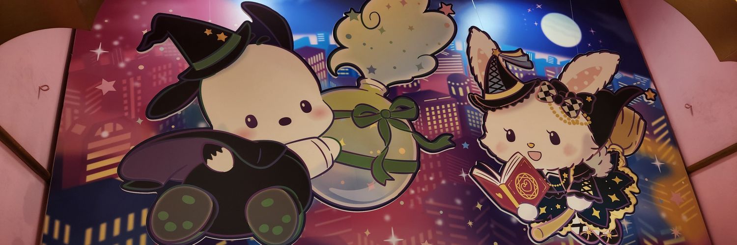 る・なんとかちゃん banner