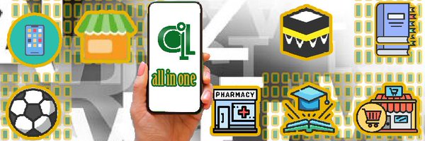 aio_full Profile Banner