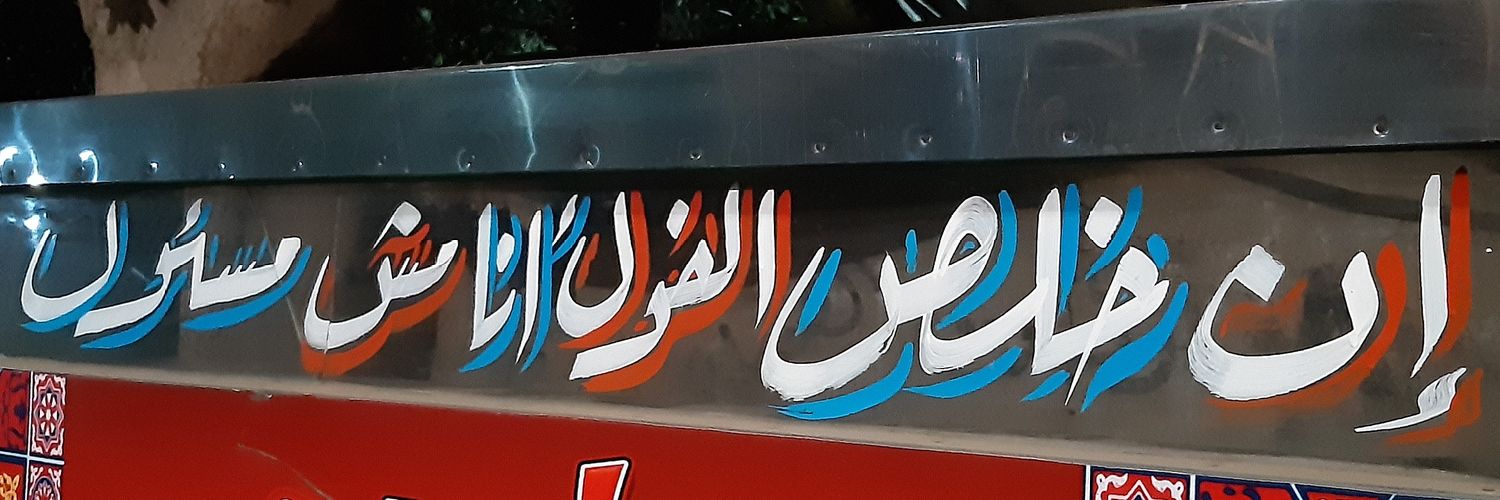 Moona__'s profile banner image