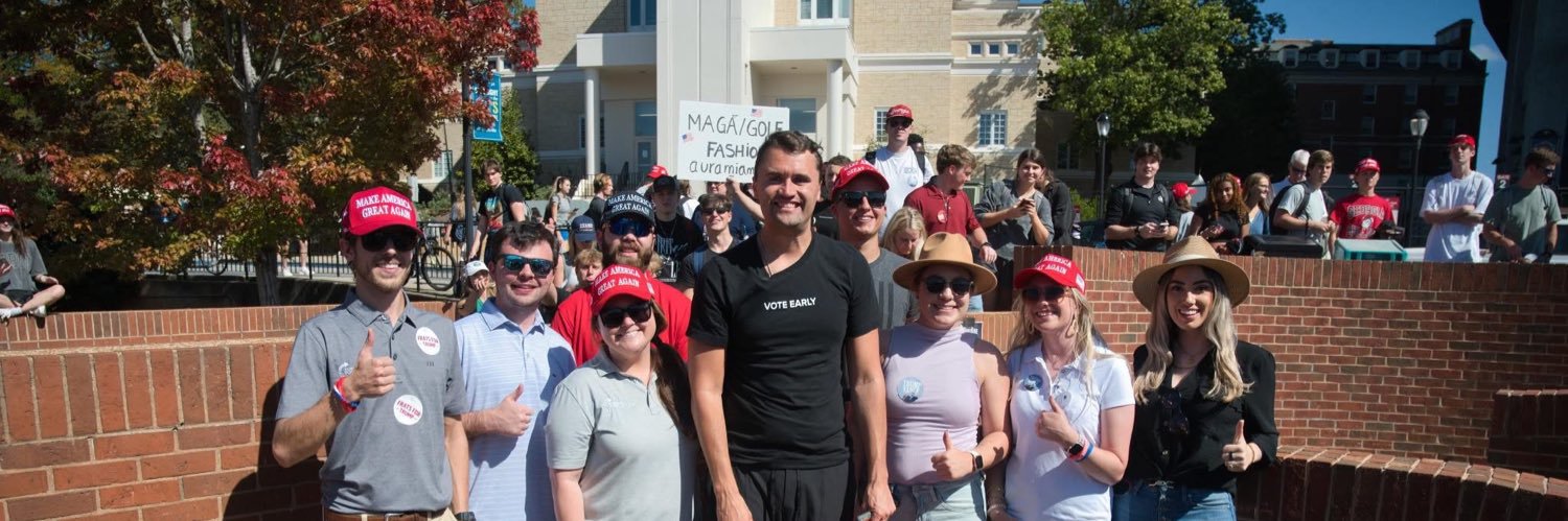 Cooper Whitmire banner