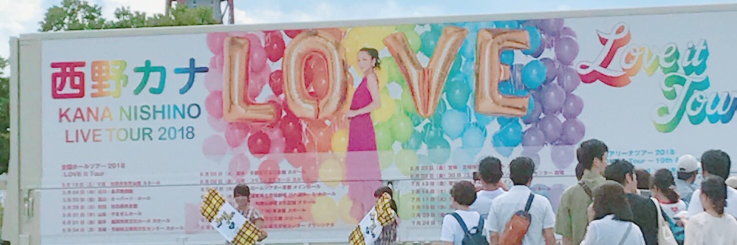 ai_rainbowapple's profile banner image